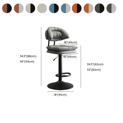Metal Swivel Adjustable Square Upholstered Bar Stool #size