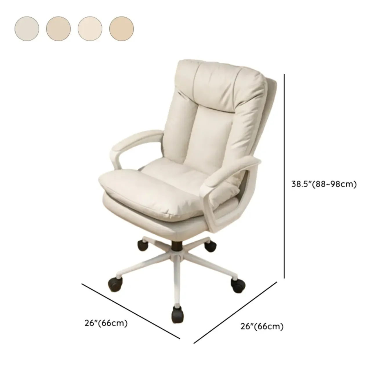 Trendy Cream Leather Padded Swivel Office Chair #size