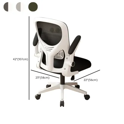 Ergonomic Black White Mesh Adjustable Office Chair #size