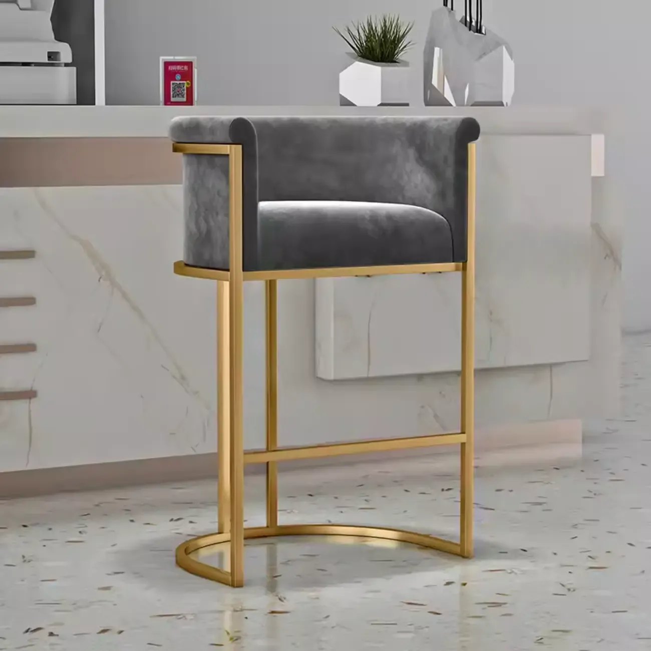 Glam Gold Sled Velvet Upholstered Bar Stool Image - 7