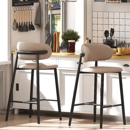 Modern Off-White Leather Curved Back Counter Bar Stools Image - 2