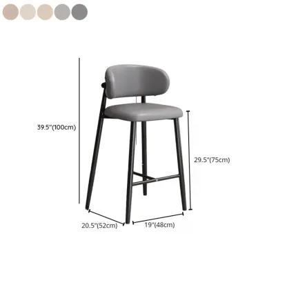 Modern Off-White Leather Curved Back Counter Bar Stools Image - 27