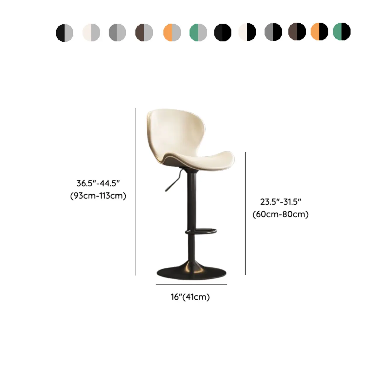 Modern Saddle Pedestal Swivel Adjustable Bar Stools | homeyfad