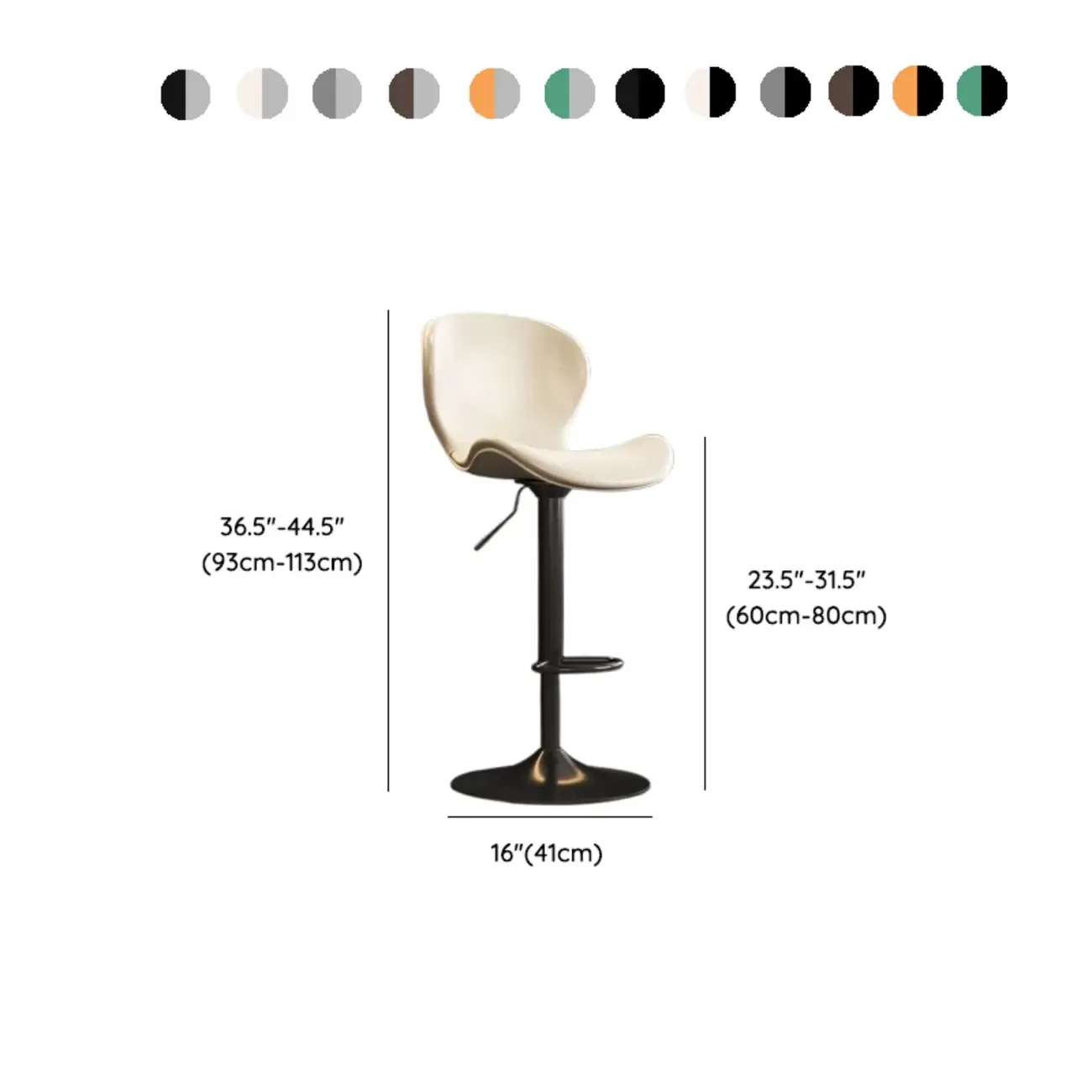 Modern Saddle Pedestal Swivel Adjustable Bar Stools