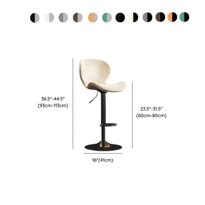Modern Saddle Pedestal Swivel Adjustable Bar Stools