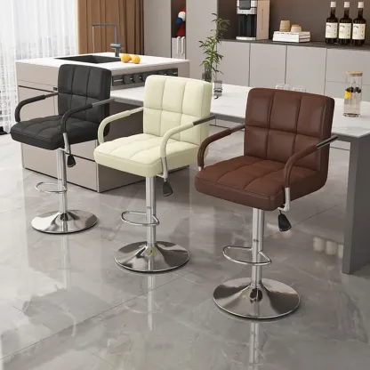 Adjustable Rectangle Leather Armrest Swivel Bar Stools Image - 1