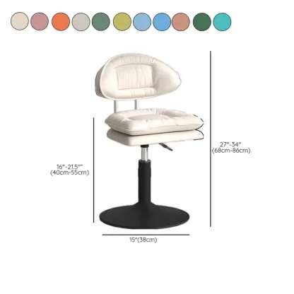 Modern Leather Cushioned Adjustable Swivel Bar Stool #size