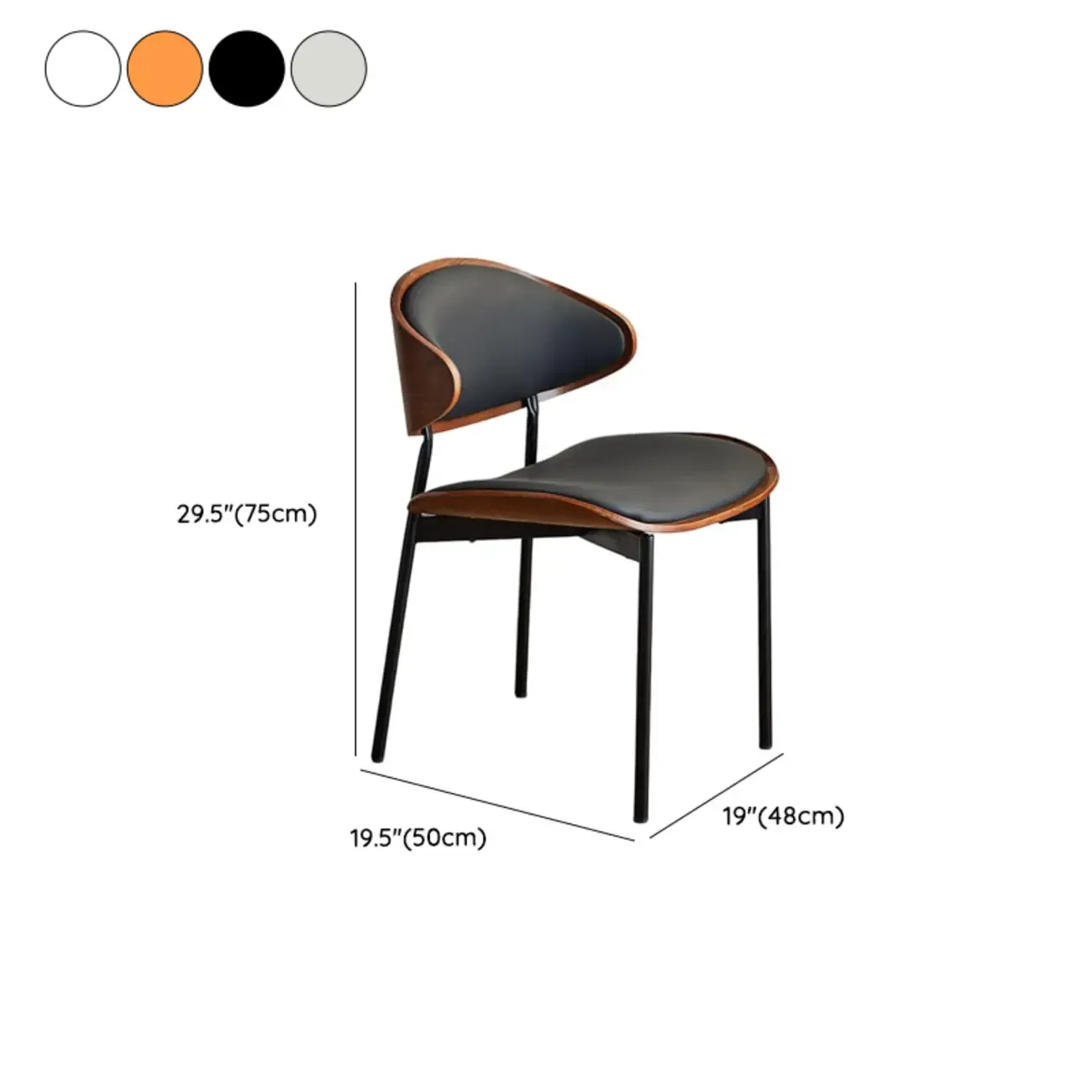 Black Leather Seat Curved Back Dining Chair #size