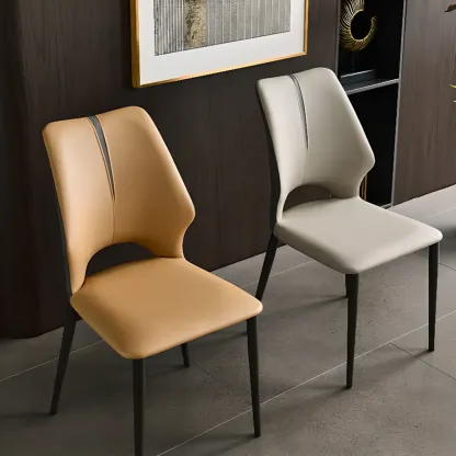 Modern Faux Leather Open Back Armless Dining Chair Image - 1