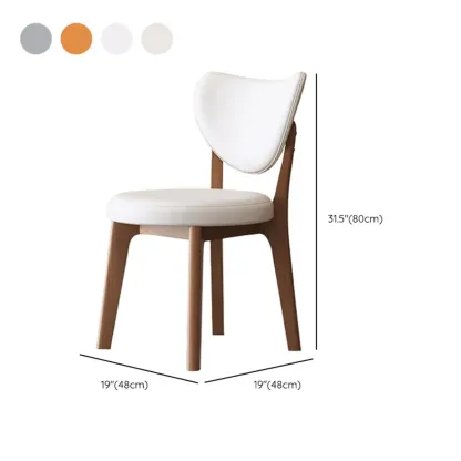 Modern Faux Leather Wingback Armless Dining Chair Image - 27