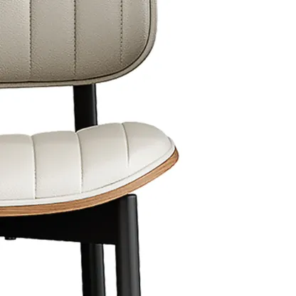 Modern Faux Leather Upholstered Side Chair Image - 10