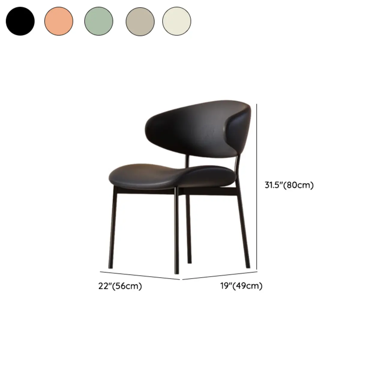 Contemporary Upholstered Curved Armless Dining Chairs #size | homeyfad