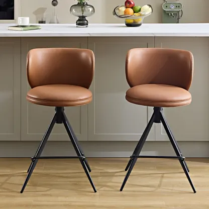 Modern Round Leather Swivel Counter Stools for Kitchen Island Image - 2