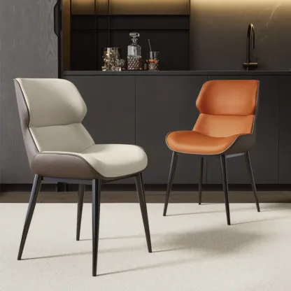 Modern Faux Leather Wingback Dining Chair Image - 1