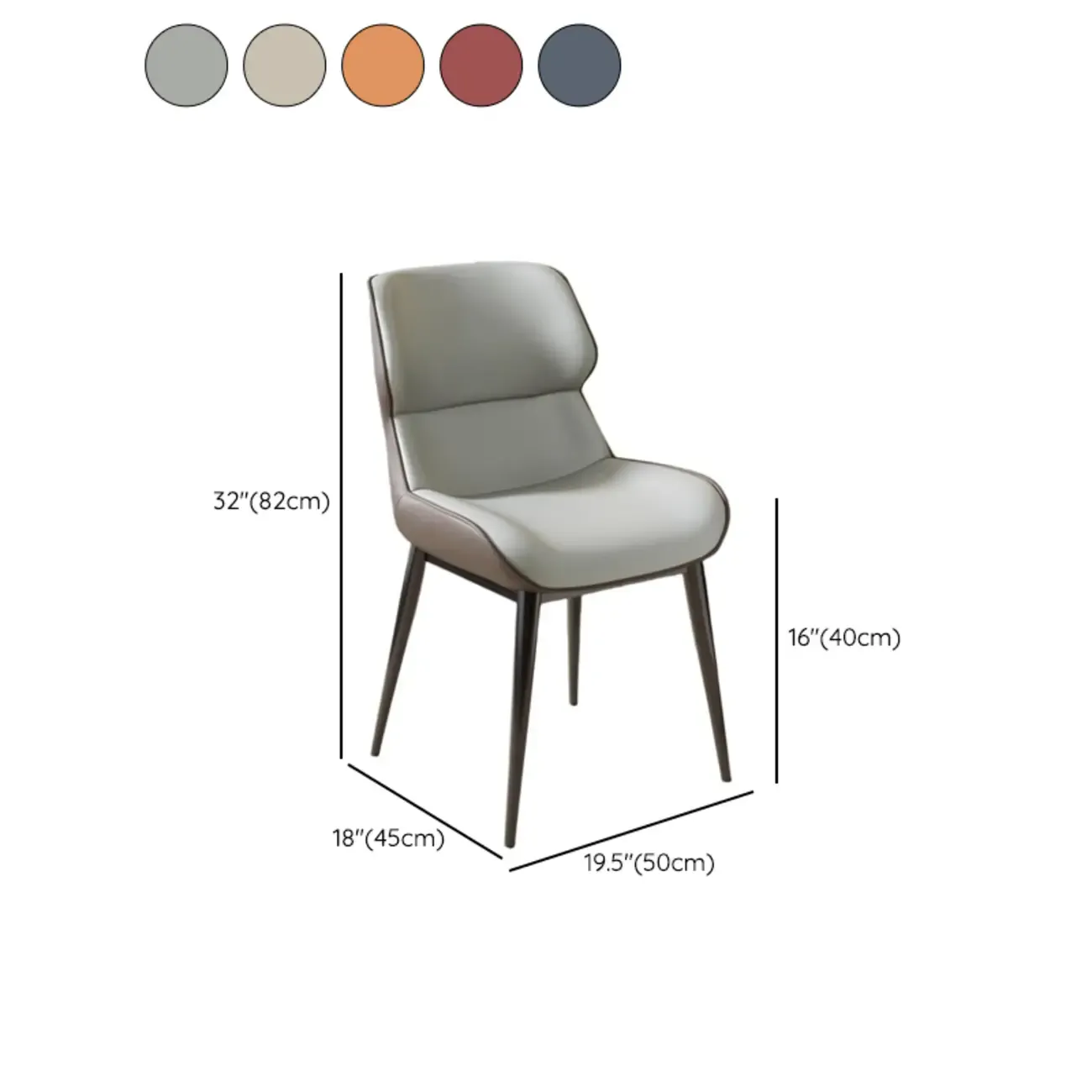 Modern Faux Leather Wingback Dining Chair #size