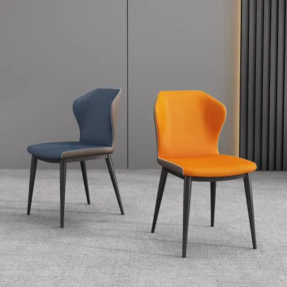 Modern Faux Leather Dining Chair with Wing Back Steel Legs Image - 1