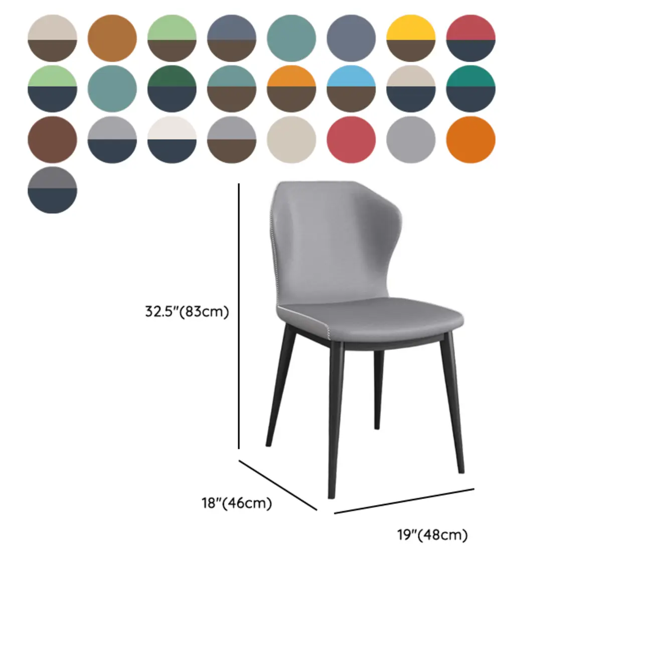 Modern Faux Leather Dining Chair with Wing Back Steel Legs #size | homeyfad