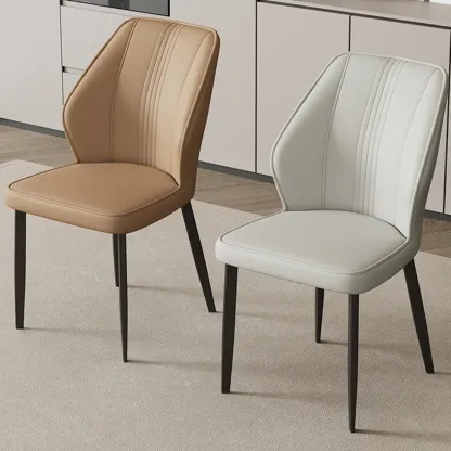 Modern Faux Leather Upholstered Wingback Dining Chair with Metal Legs Image - 1