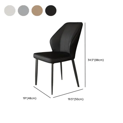 Modern Faux Leather Upholstered Wingback Dining Chair with Metal Legs #size