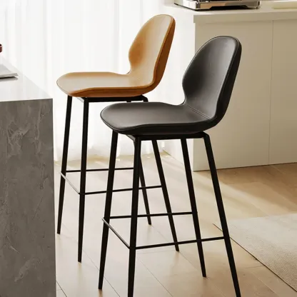 Saddle Leather Curved Back Kitchen Bar Stools with Footrest Image - 1