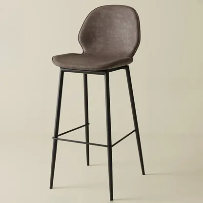 Saddle Leather Curved Back Kitchen Bar Stools with Footrest Image - 11