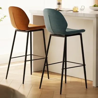 Saddle Leather Curved Back Kitchen Bar Stools with Footrest Image - 2