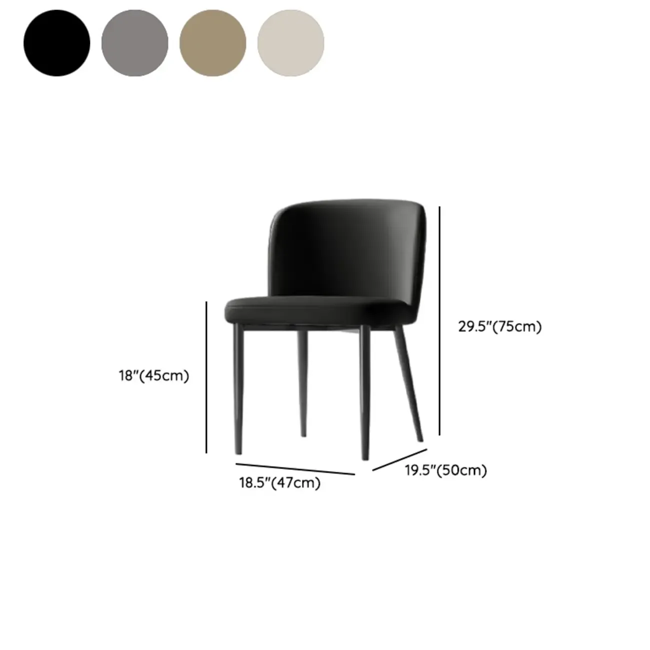 Modern Armless Microfiber Leather Dining Chair with Black Legs #size