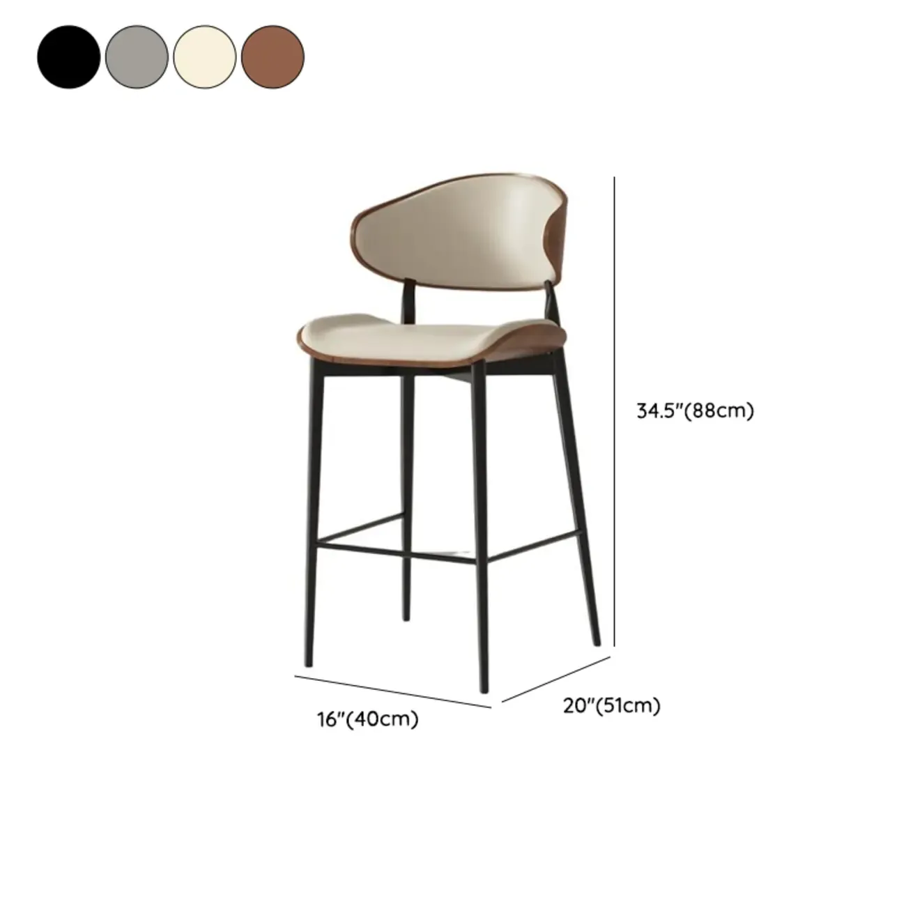 Modern Brown Black Leather Curved Back Bar Stools #size