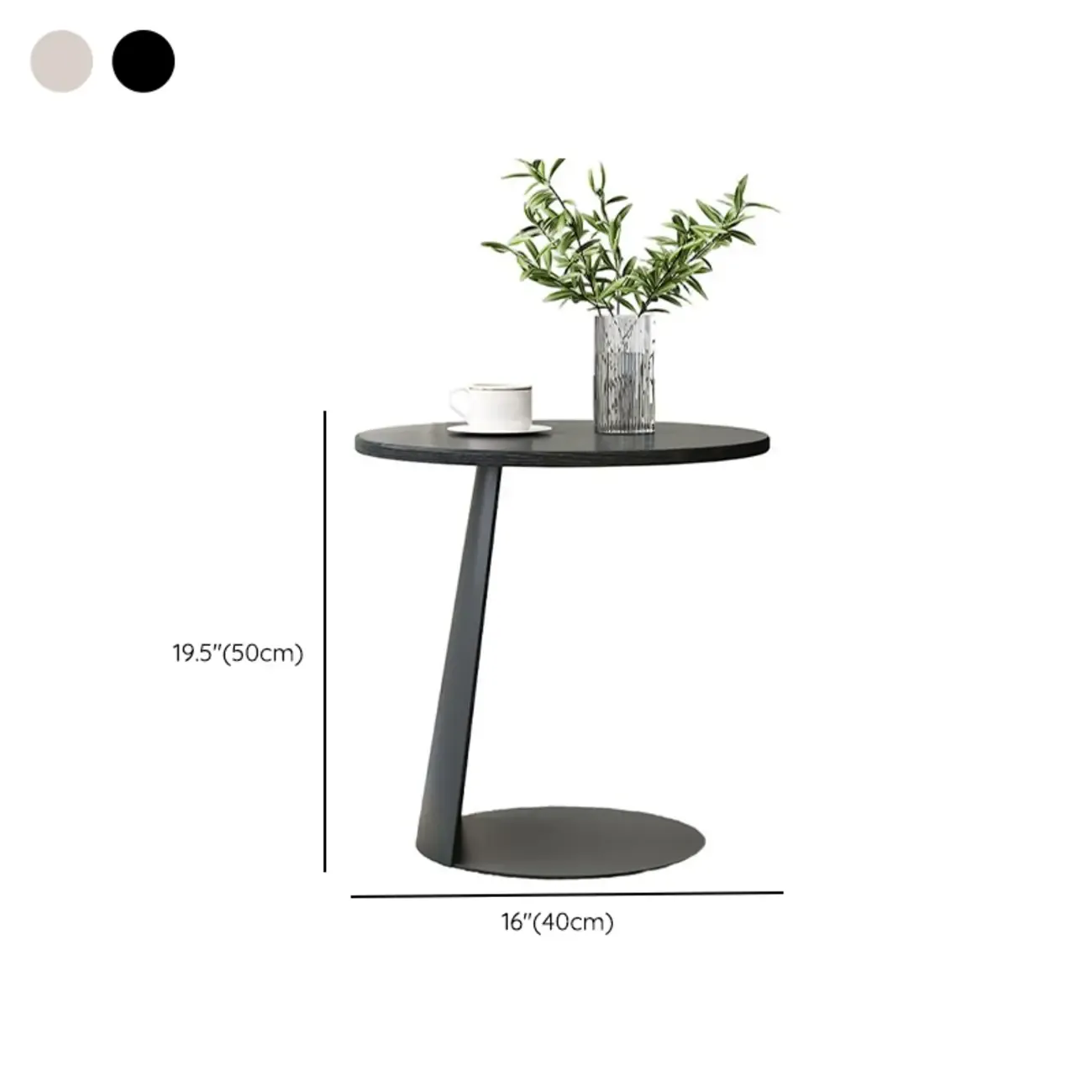 Black Minimalist Round Wood Steel C Shaped Side Table #size