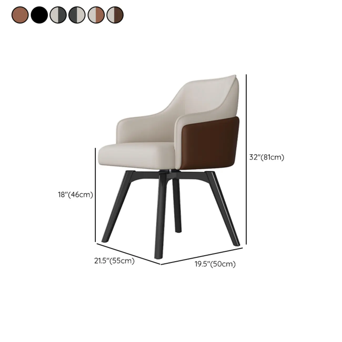 Modern Faux Leather Swivel Arm Dining Chair with Solid Back #size | homeyfad
