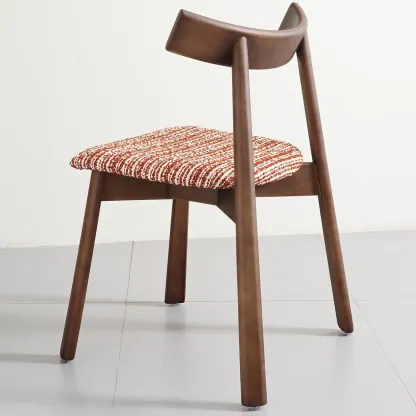 Curved Back Upholstered Armless Dining Chair Wood Frame Image - 1