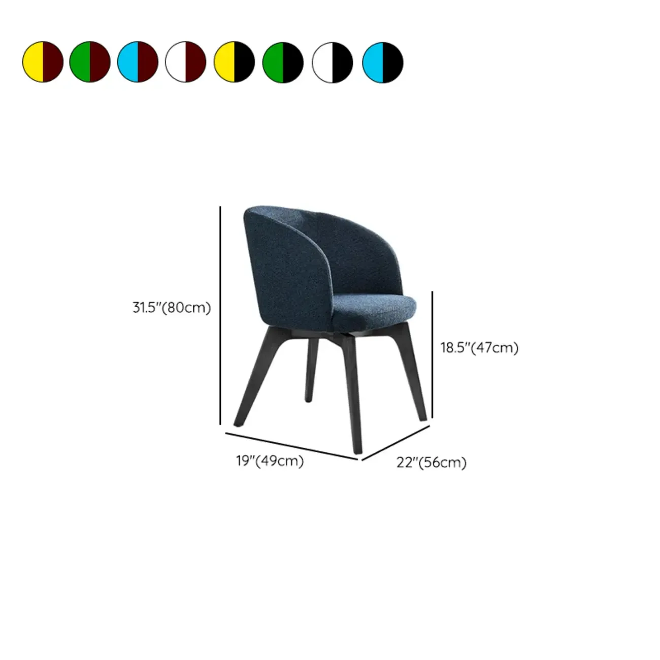 Modern Swivel Barrel Dining Armchair #size