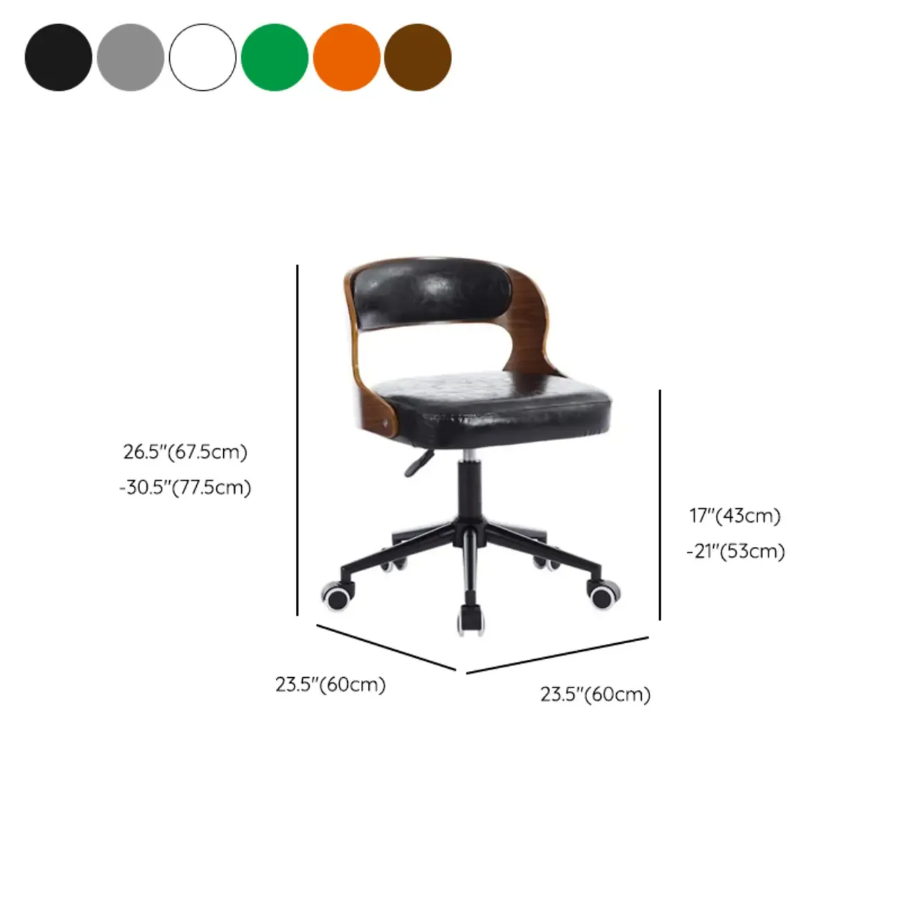 Industrial Modern Open Back Adjustable Swivel Office Chair #size