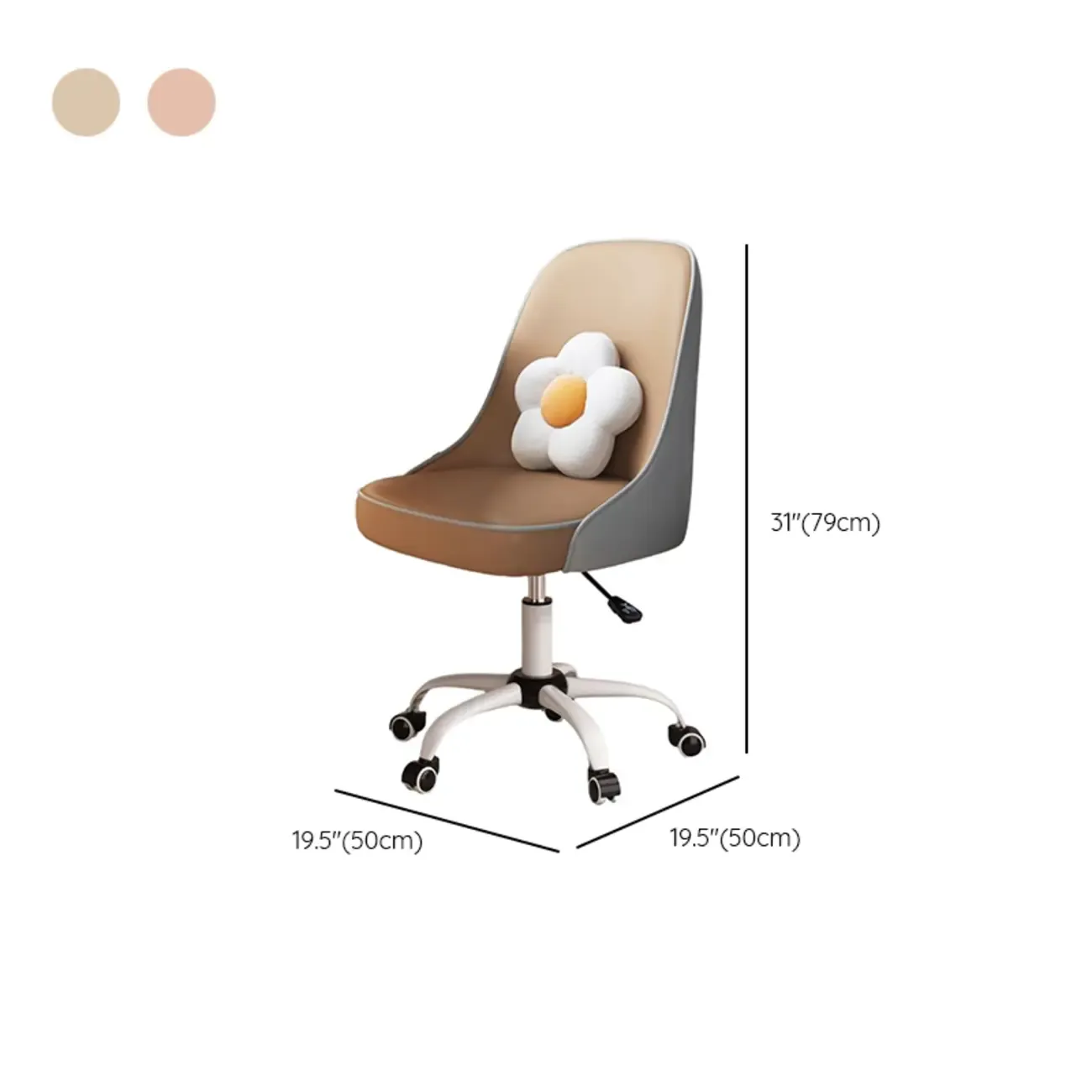 Minimalist Adjustable Height Upholstered Swivel Office Chair Image - 13