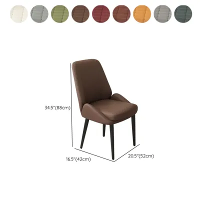 contemporary Upholstered Low Back Chenille Dining Chairs Image - 35