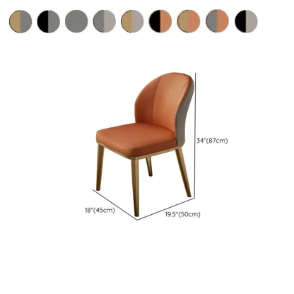 Modern Solid Back Upholstered Faux Leather Dining Chair #size