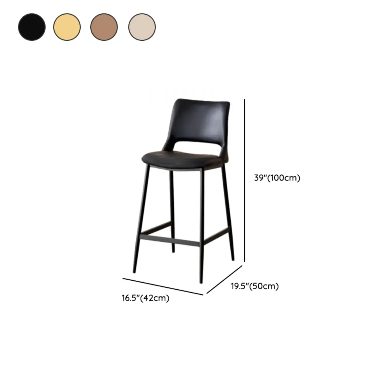 Counter Adjustable Leather Modern Bar Stools #size | homeyfad