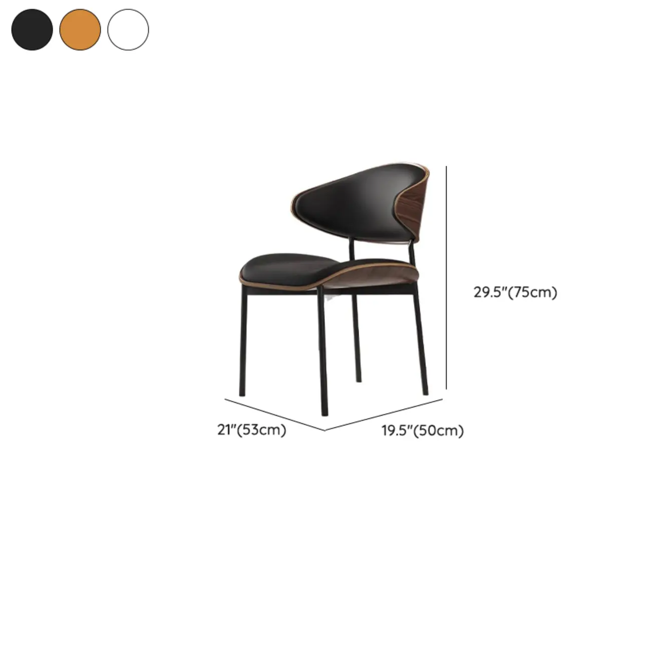 Contemporary Armless Faux Leather Dining Chair Curved Back #size | homeyfad