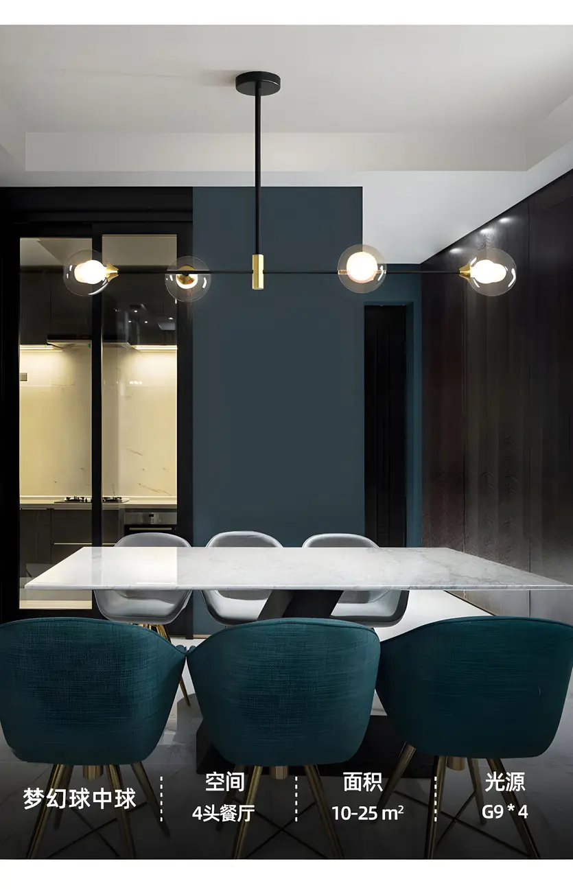 Sleek Black Metal Glass Globe Island Pendant Light Image - 18 | homeyfad