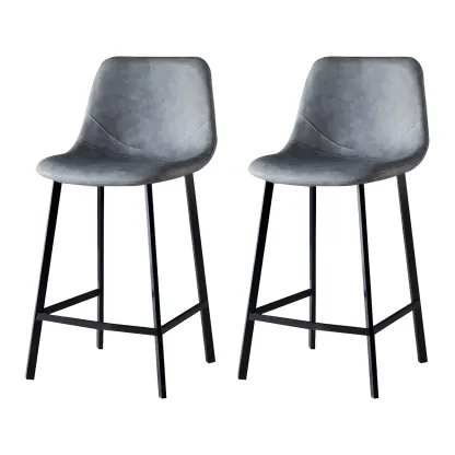 Bucket Low Back Upholstered Leather Counter Bar Stool Image - 34