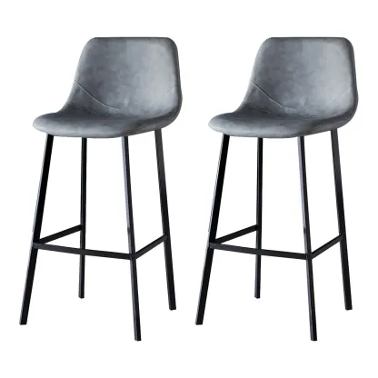Bucket Low Back Upholstered Leather Counter Bar Stool Image - 55