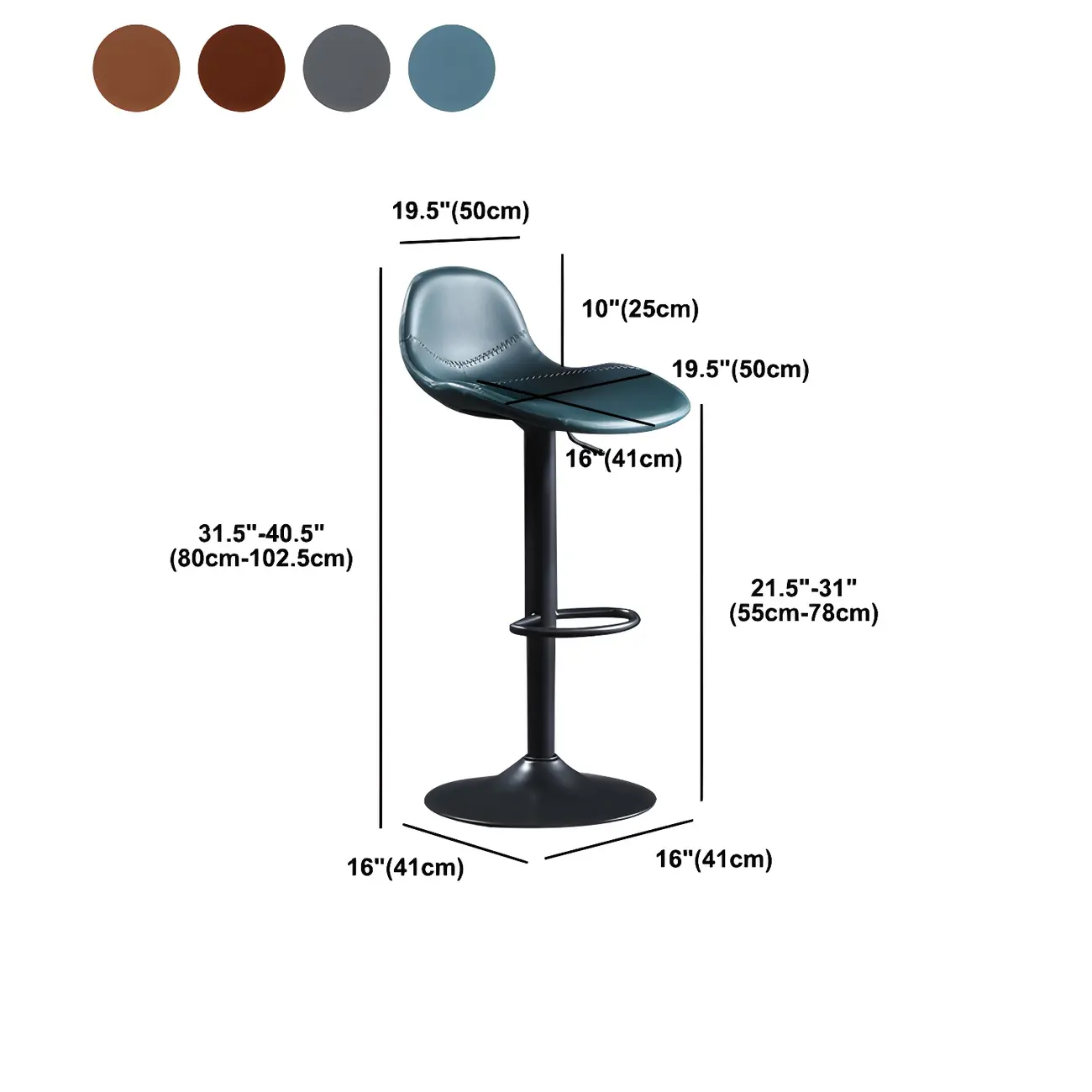 Modern Leather Adjustable Bar Stools with Footrest for Home Bar #size | homeyfad