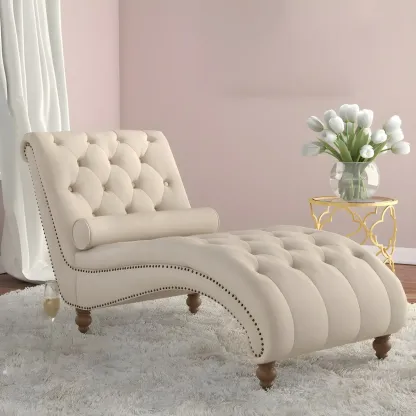 Solid Color Armless Faux Leather Reclining Chaise Lounge Image - 1