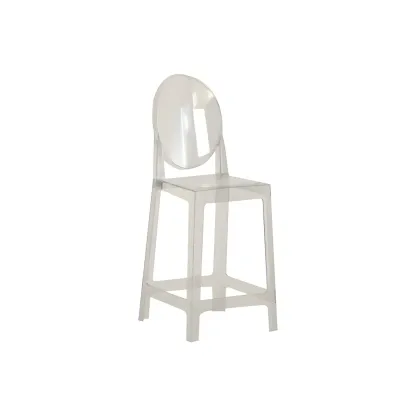 Modern Acrylic Smooth Elegant Circular Backrest Bar Stool Image - 30