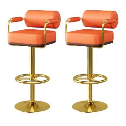 Stylish Leather Adjustable Bar Stools with Backrest for Home Bar Image - 5