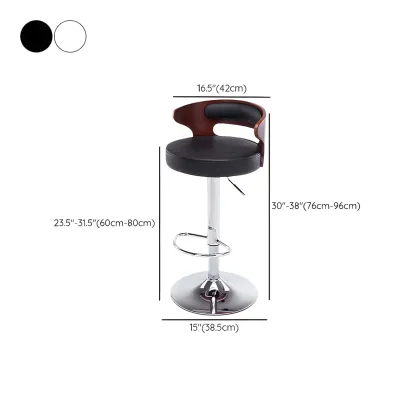 Elegant Brown Wood White Leather Swivel Adjustable Bar Stool #size