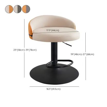 Modern Upholstered Adjustable Bar Stools with Swivel for Kitchen #size
