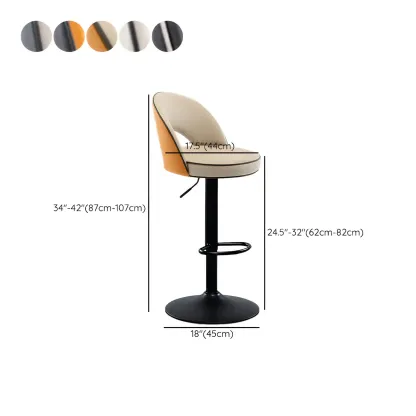 Minimalist Leather Adjustable Bar Stools with Upholstered Seat #size