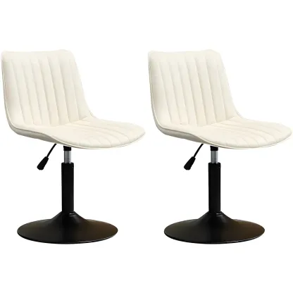 Stylish Leather Upholstered Bar Stools with Footrest for Home Bar Image - 32