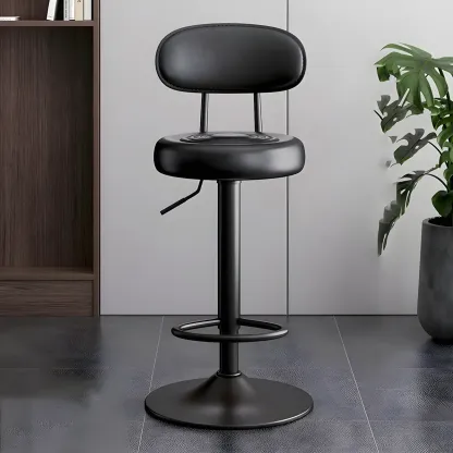 Glam Leather Adjustable Round Bar Stool with Footrest for Kitchen Image - 3